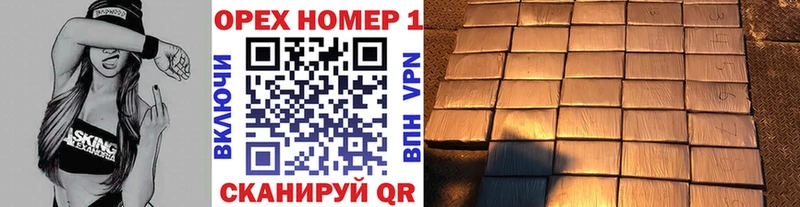 КОКАИН Колумбийский  Дзержинск 