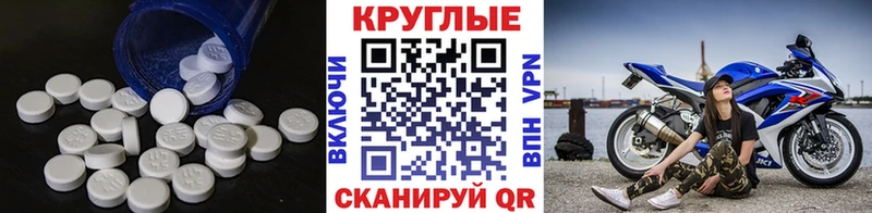 kraken как войти маркетплейс формула Экстази 300 mg Дзержинск