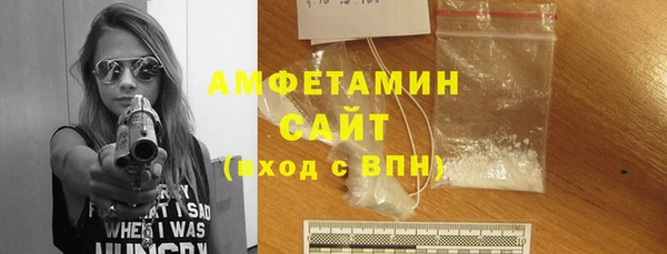 бошки Арсеньев