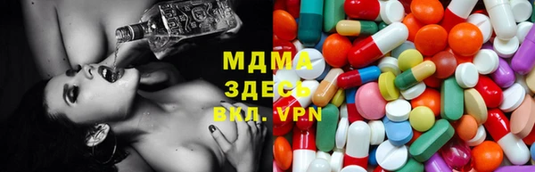 гидропоника Армянск