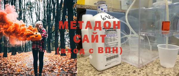 крисы Аркадак