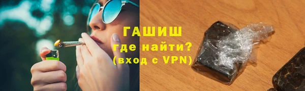 крисы Аркадак