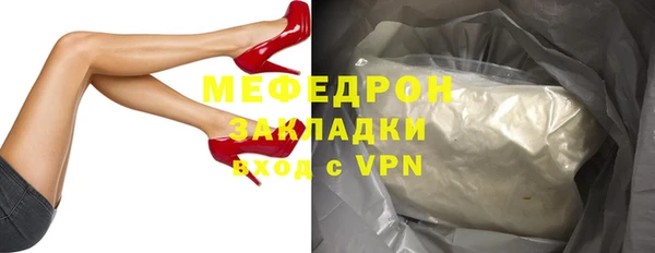 бошки Арсеньев
