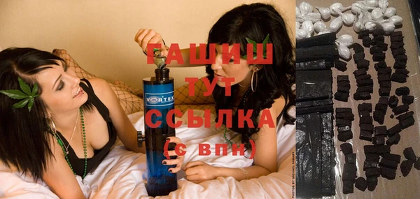 крисы Аркадак