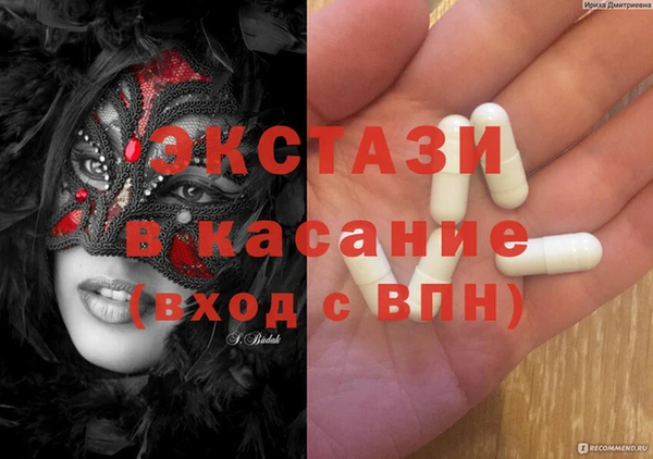 крисы Аркадак