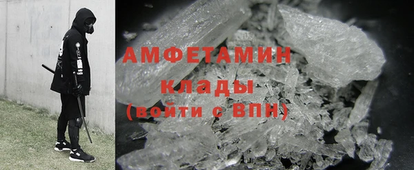 гидропоника Армянск