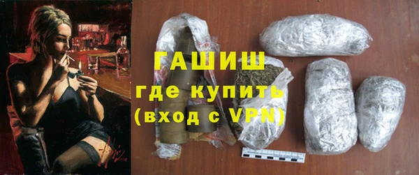 крисы Аркадак