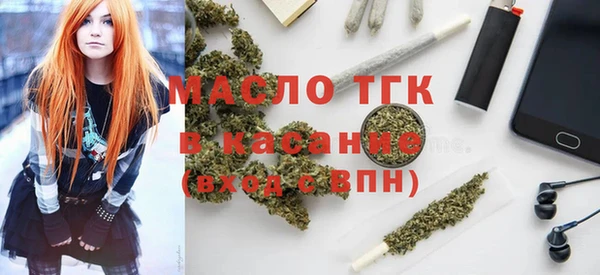 гидропоника Армянск
