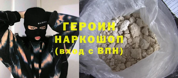 крисы Аркадак