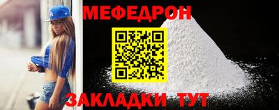 хмурый Ликино-Дулёво