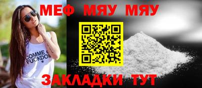 хмурый Ликино-Дулёво