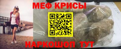 PSILOCYBIN Ливны