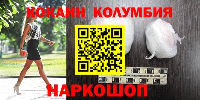 хмурый Ликино-Дулёво