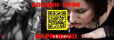 гидропоника Лесосибирск