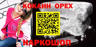 хмурый Ликино-Дулёво