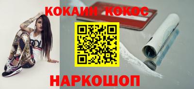 хмурый Ликино-Дулёво