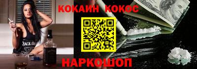 гидропоника Лесосибирск