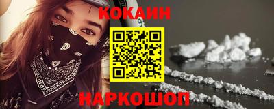 PSILOCYBIN Ливны