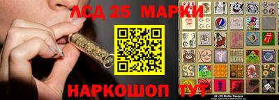 гидропоника Лесосибирск
