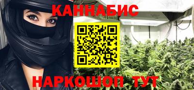 гидропоника Лесосибирск