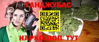 PSILOCYBIN Ливны