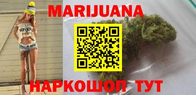 гидропоника Лесосибирск