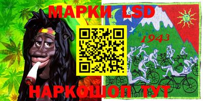 хмурый Ликино-Дулёво