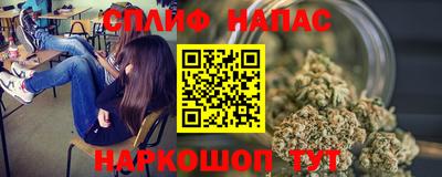 гидропоника Лесосибирск