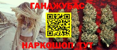 гидропоника Лесосибирск