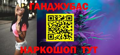 гидропоника Лесосибирск