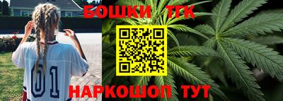 гидропоника Лесосибирск