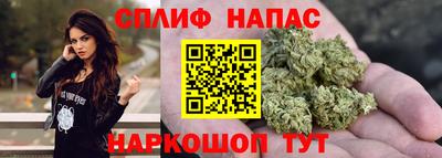 хмурый Ликино-Дулёво