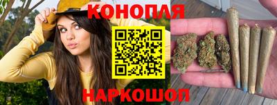PSILOCYBIN Ливны