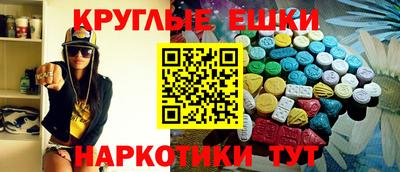 хмурый Ликино-Дулёво