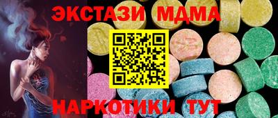 хмурый Ликино-Дулёво