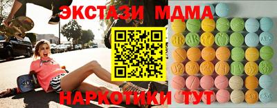 гидропоника Лесосибирск