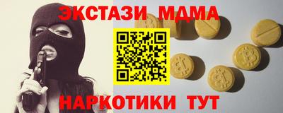 хмурый Ликино-Дулёво