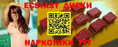 хмурый Ликино-Дулёво