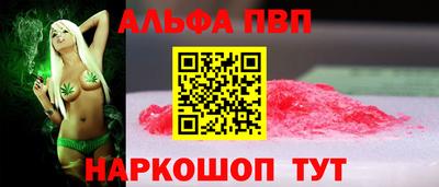гидропоника Лесосибирск