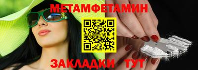 PSILOCYBIN Ливны