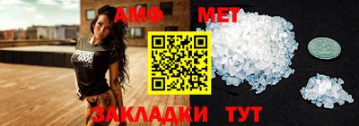гидропоника Лесосибирск