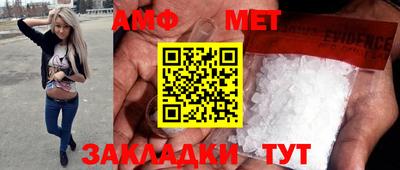 хмурый Ликино-Дулёво