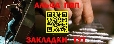 гидропоника Лесосибирск
