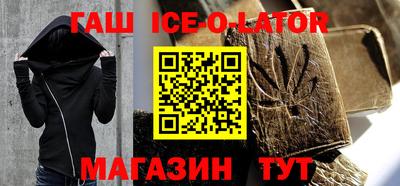 хмурый Ликино-Дулёво
