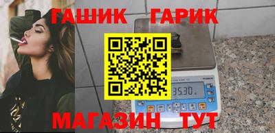 хмурый Ликино-Дулёво