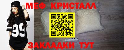 PSILOCYBIN Ливны
