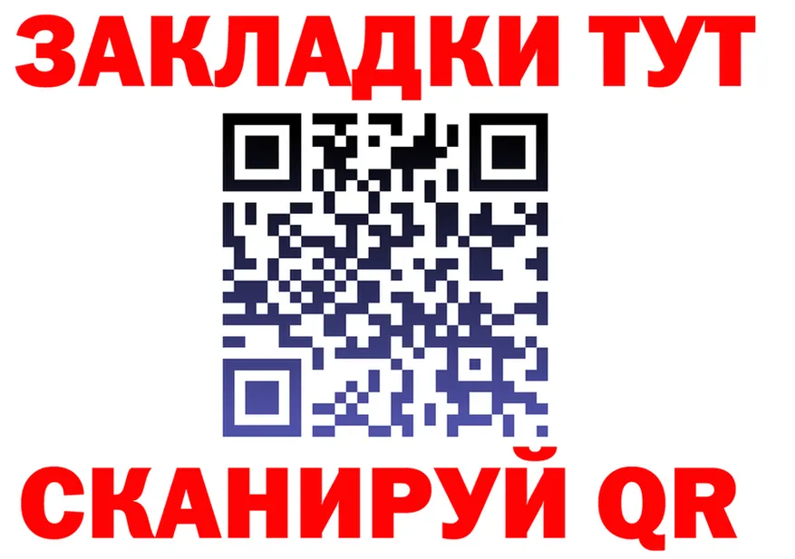 АМФ 98% ТОР это kraken Дзержинск