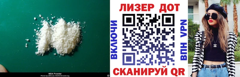 ЛСД экстази ecstasy  хочу   Дзержинск 