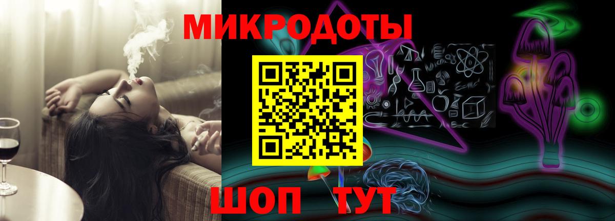 Галлюциногенные грибы Psilocybe  Псилоцибиновые грибы мухоморы  где купить наркоту  Дзержинск  Вход с VPN 