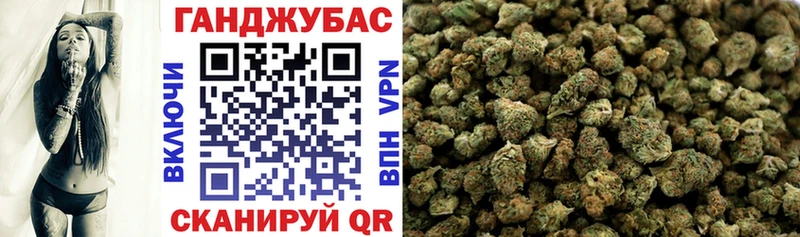 Бошки марихуана AK-47 Дзержинск